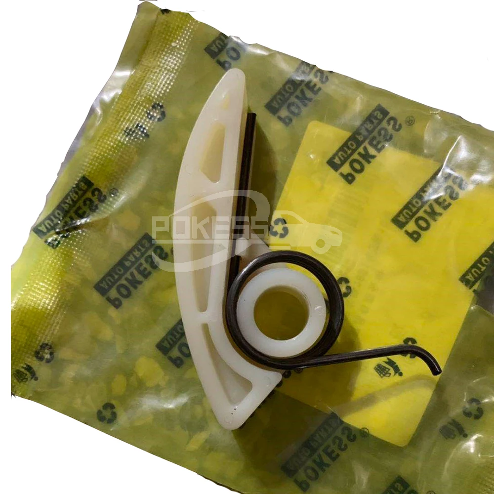 1S7G6C271BF 1S7G6C271BD 31251060 Oil Pump Guide Plate for Ford Mondeo ... — 2