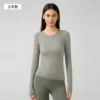 Earthy gray