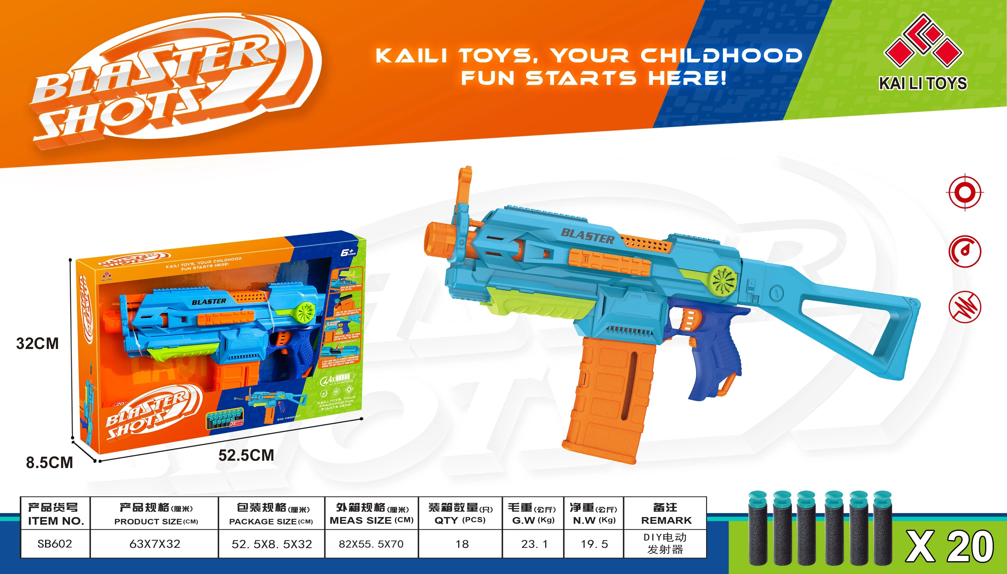 Toy Gun 2023 New Super Easy Electric Foam Dart Toy Gun For N Erf Guns