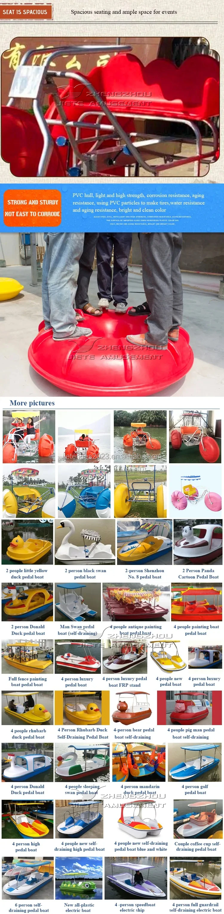 Outdoor sports with 3 big wheels pvc pontoons water sports tricycle pedal boat aqua bike