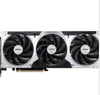 RTX 5060 Ti