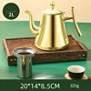 Oro 2 L