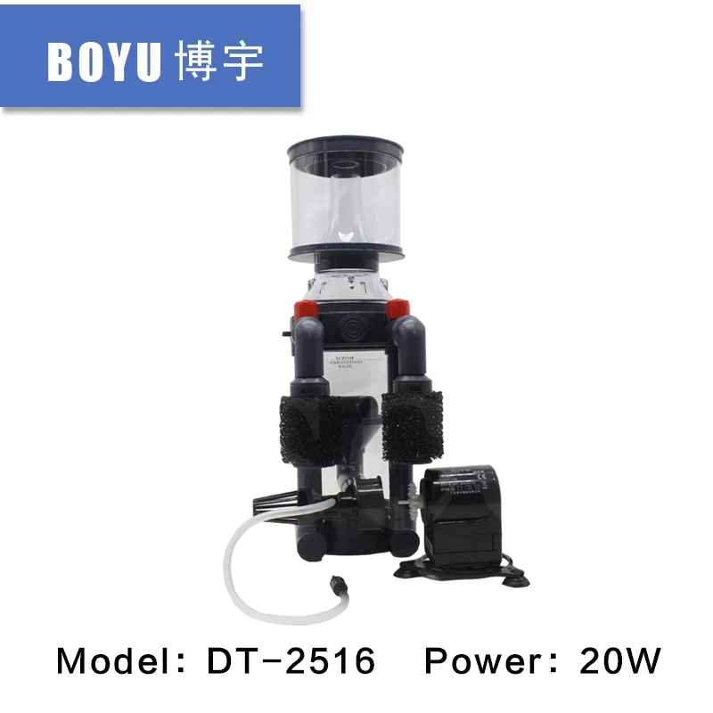 BOYUプロテインスキマーDT-2516 DT2516 20W 1400L/H for 300L Aquarium