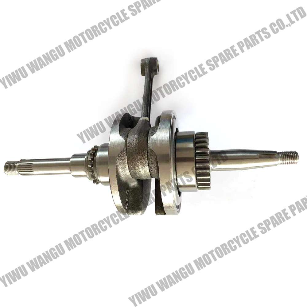 Honda Motorcycle Crankshaft - OEM Quality & Reliable Performance