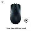 Viper V3 HyperSpeed