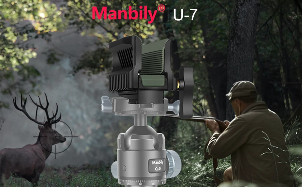 Manbily U-7 Lightweight Shooting Rest Head for Outdoor Practice
