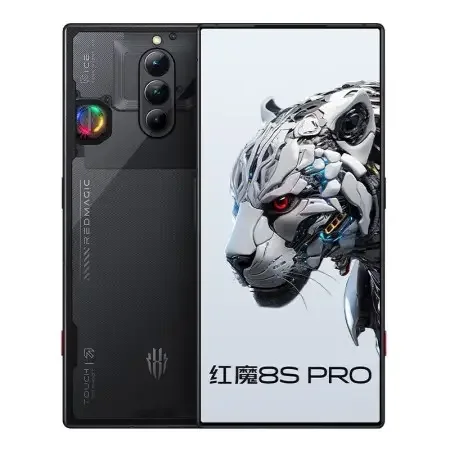 Nubia Red Magic 8S PRO 5G Gaming Phone - Snapdragon 8 Gen2