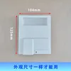 Les unités extérieures Haier 1-1,5P doivent avoir les mêmes dimensions extérieures.