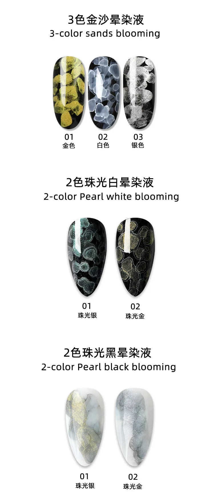 15ml Oem Private Label Nail Art Salon Marble Watercolor Ink Colors Blooming Gel Polish for