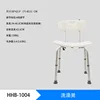 HHB-1005