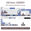 EN-138Keys-CHERRY