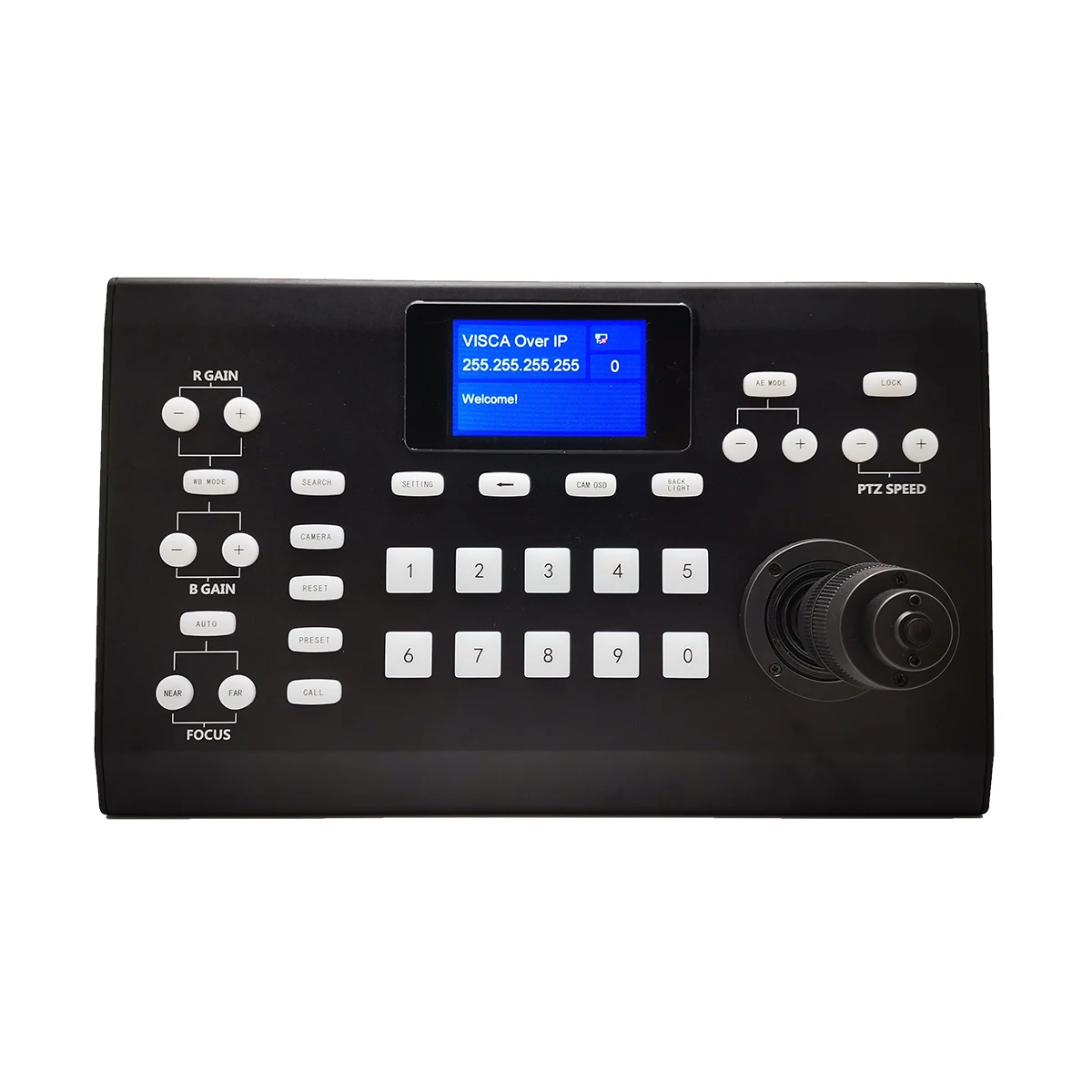 ip ptz keyboard controller