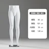 Pantaloni da uomo modello verticale bianco opaco