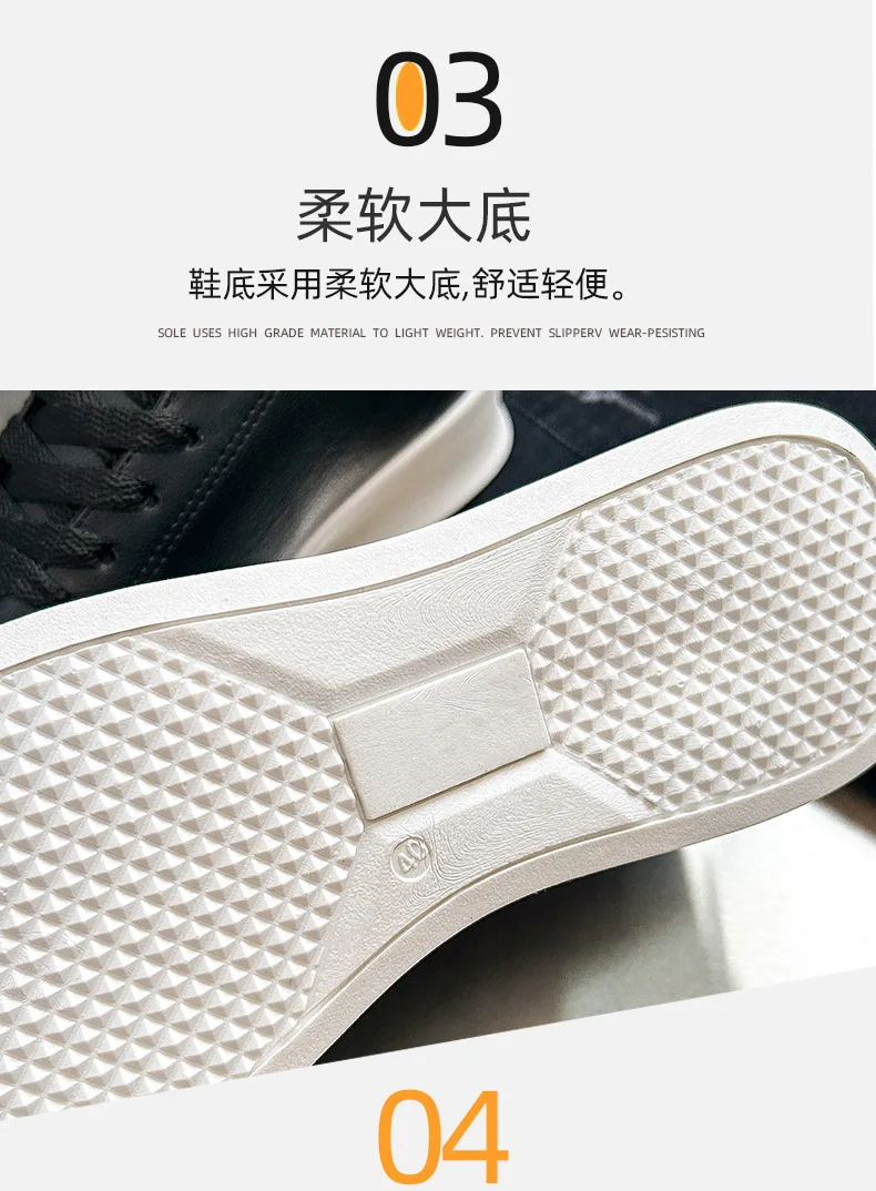 Men's Casual Board Shoes,Casual Lightweight Men's Shoes,Fashionable ...