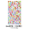 diamante de color de 6 mm