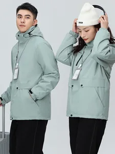 Autumn Winter Three-in-One Removable Discharge Printed Custom logo Windproof Waterproof Outdoor Thickened Workwear Two-Piece Set