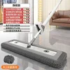 Extra Large M45cm Flat Mop [2mm Thick Chenille Cloth]