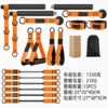 color naranja