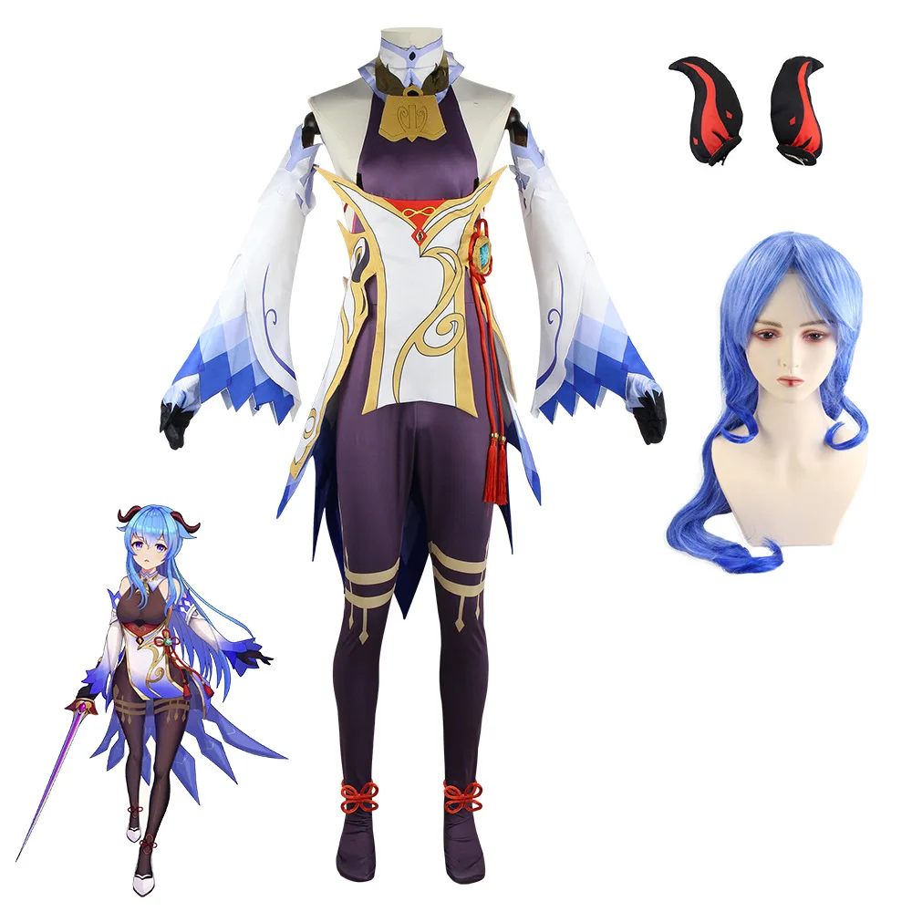 Genshin Impact Ganyu Cosplay Costume Anime Halloween Party Fancy Dress  Women Sexy Outfit Wig Shoes Horns Props Game Suit - Buy Ganyu Cosplay,Anime  Genshin Impact Ganyu Cosplay Costume Game Suit Sexy ...