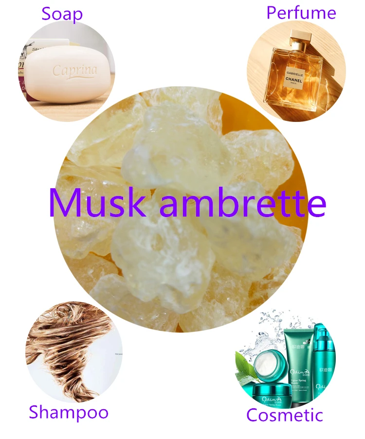83669 10kg Drum Musk Ambrette And Musk Amber Essence As Perfume
