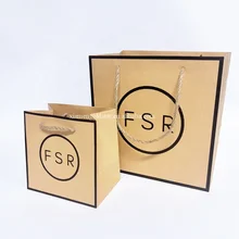Custom decorative kraft paper bag cheap price shopping gift bag with your own logo
