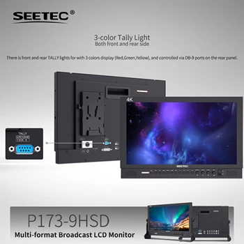 SEETEC P173-9HSD Customizable Multi-Camera Broadcast Monitor 3G-SDI Input Bulk Order Professional Broadcast Monitor detail image