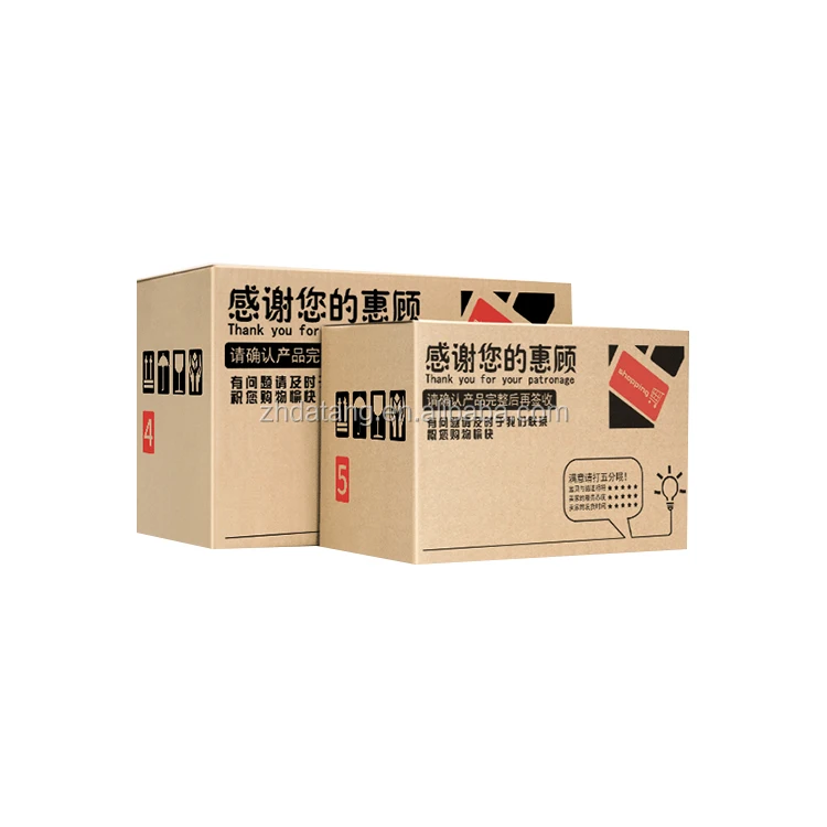Folding Mailer Paper Box ECO Packaging Boxes for 3D Printer Filament Spool Box