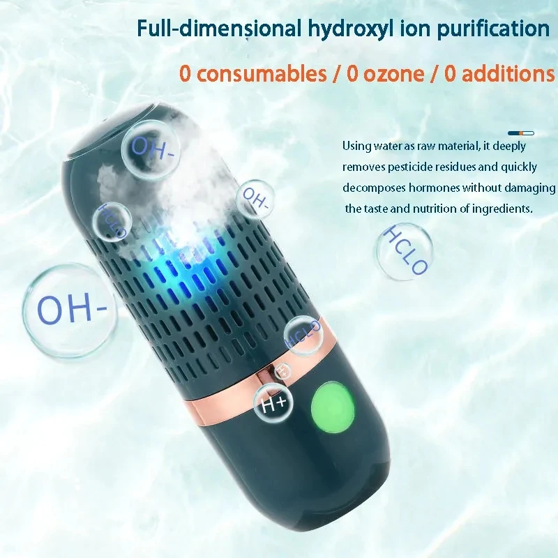 Многофункциональная стиральная машина для пищевых и овощных продуктов портативный капсульный очиститель фруктов