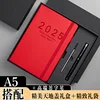 A5-Caja de regalo roja de Año Nuevo