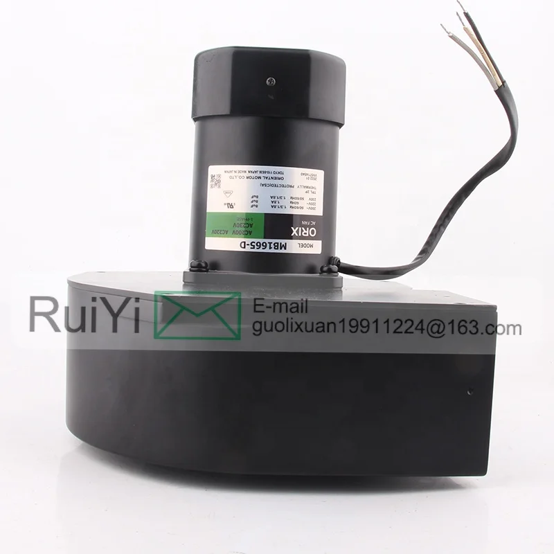 ORIX AC FANシロッコファン MB1665-D-F9 200V ブロワ ORIX AC200V/220V/230V 1.31/1.8A High-Power Centrifugal Blower Fan
