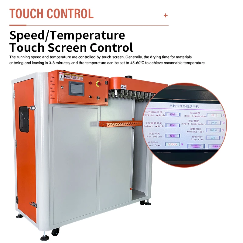 Automatic Rotating Infrared Oven Leather Belt Strip Hanging Dryer Drying Machine Vertical Drying Oven for Belts
