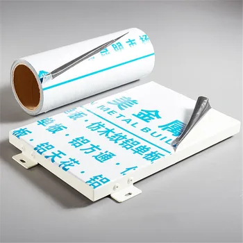 Wholesale Surface Protection Film Protective Film Pe Tape For Aluminum Profiles