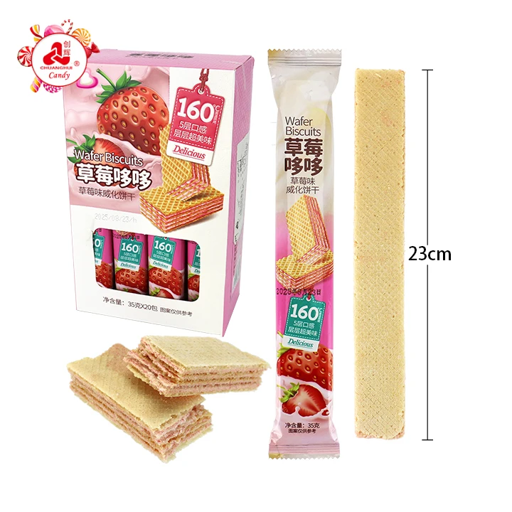 strawberry wafer