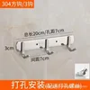 304 square hooks, 3 rows of hooks (drilled installation)