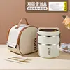 2-Japanese-style insulation bag-upgrade 08 304  liner