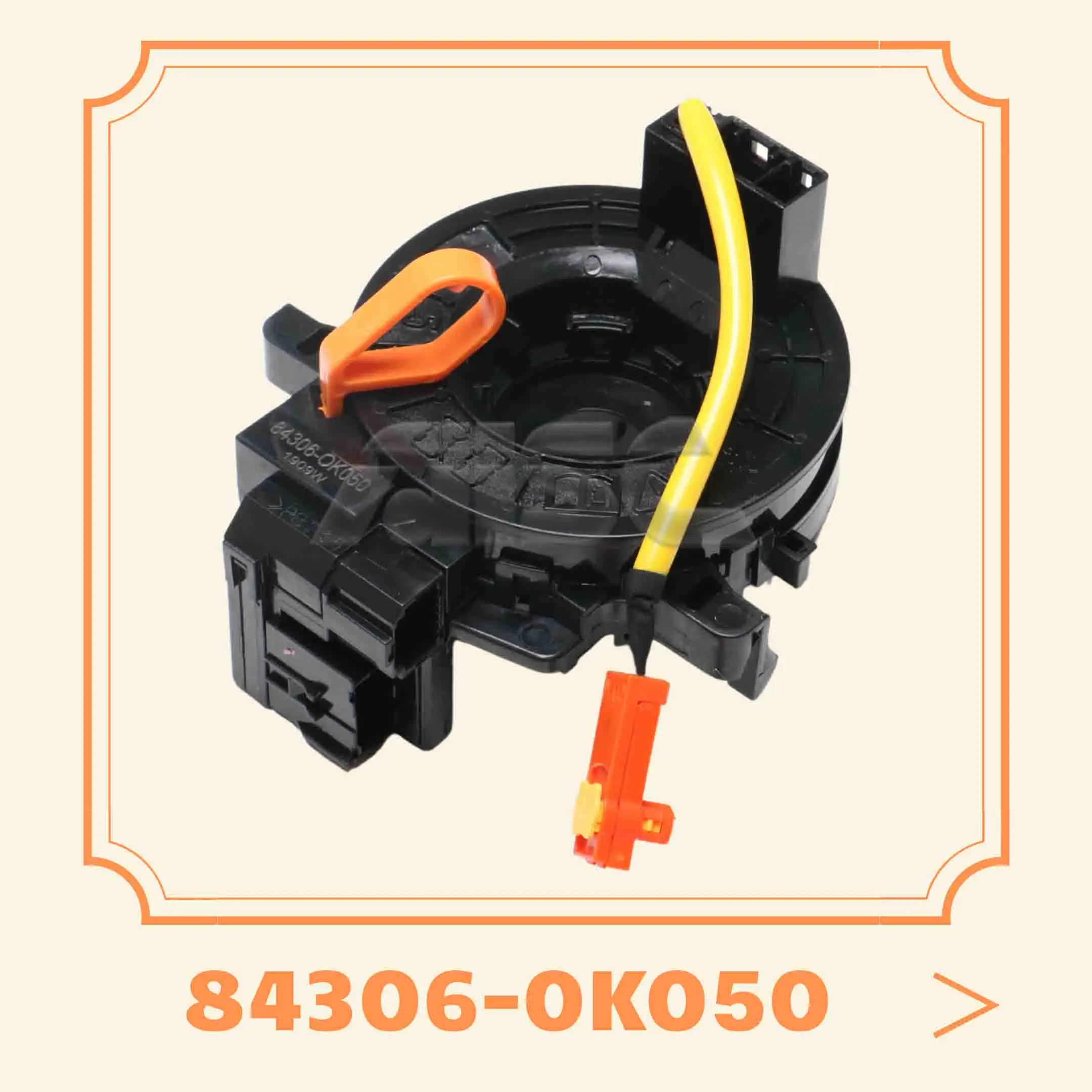 airbag cable (2)