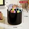Pen holder - Vintage Black