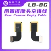LB-8g
