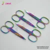 Rainbow Shades