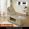 Shampoo bed + water heater