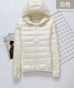 2025 New Short Lightweight Warm and Slim Fit White Duck Down Jacket Coat
