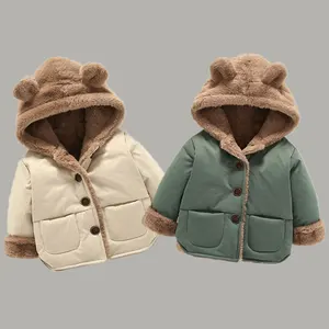Customized Boys' Jacket Plush Thickened Winter Clothes Baby Girl Children's Clothes Western Style Cotton Clothes for Kids