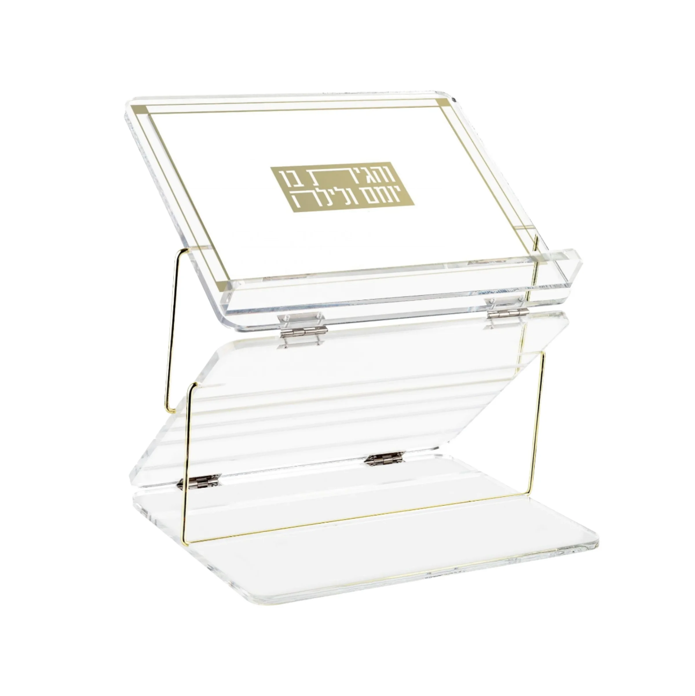 Penopang Meja Judaica Ramah Lingkungan Buatan Pabrik Sesuai Pesanan, Shtender Buku Akrilik-Lucite Yahudi