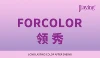 CUSTOM COLOR