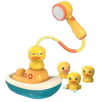 Bathtub Floating Toy Duck Shower Water Spray Children's Bathtub Toy Duck Sprinkler Toy