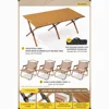 1 Table+4 Chairs, Wood Grain