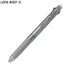 LKFB-40EF-S