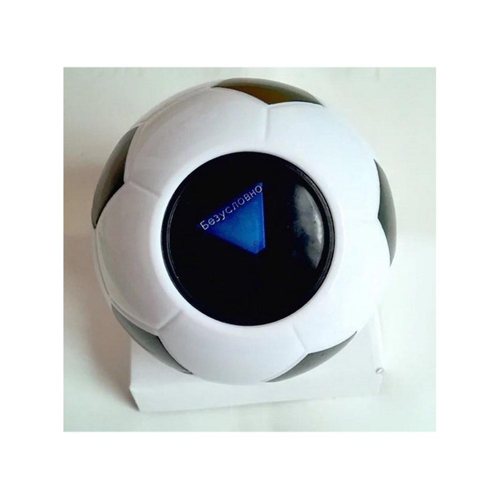 Лидер продаж 2022, Интеллектуальный футбольный волшебный мяч, игрушка на заказ для детей