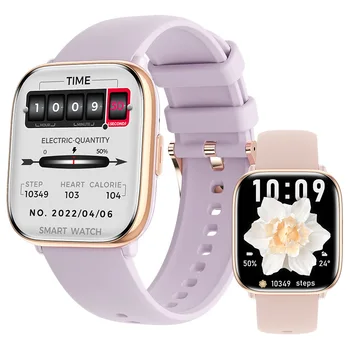2024 Reloj Smart Watch HD12, AMOLED Screen Silicone Strap BT Calling AI Voice Assistant Multiple Training Modes sport watch