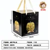 Durian No. 7; 1 set